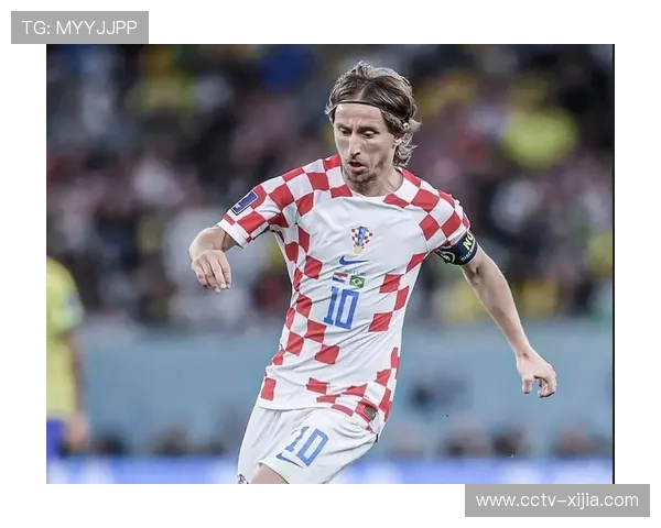 莫德里奇俱乐部未来未定 世界杯后或回归萨格勒布迪纳摩